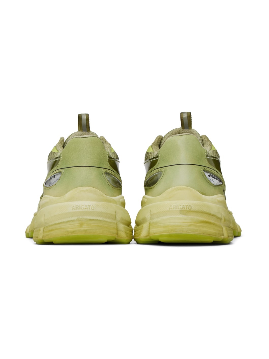 Green Marathon Dip-Dye Sneakers - 2