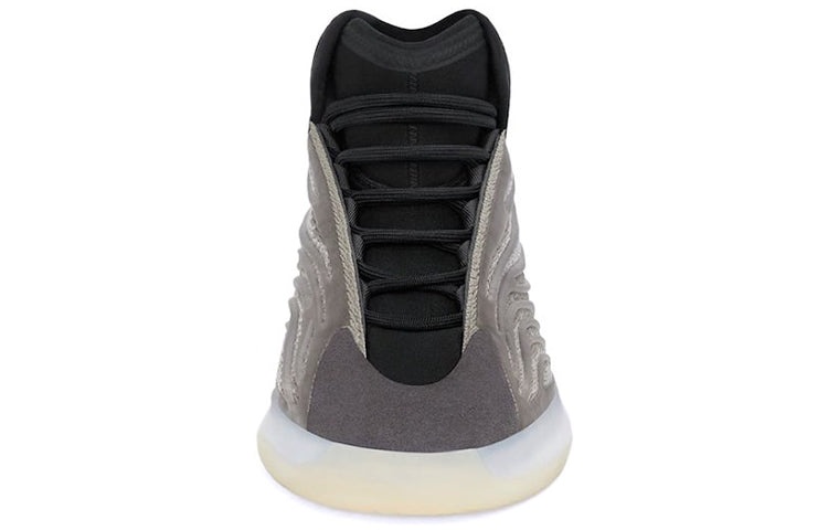 adidas Yeezy Quantum 'Barium' H68771 - 3