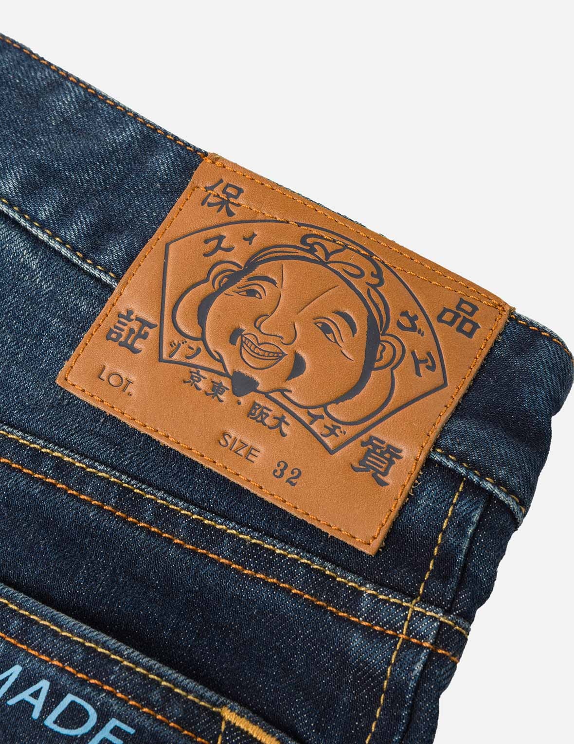 Multi-designed Pattern Baggy Denim Joggers - 4