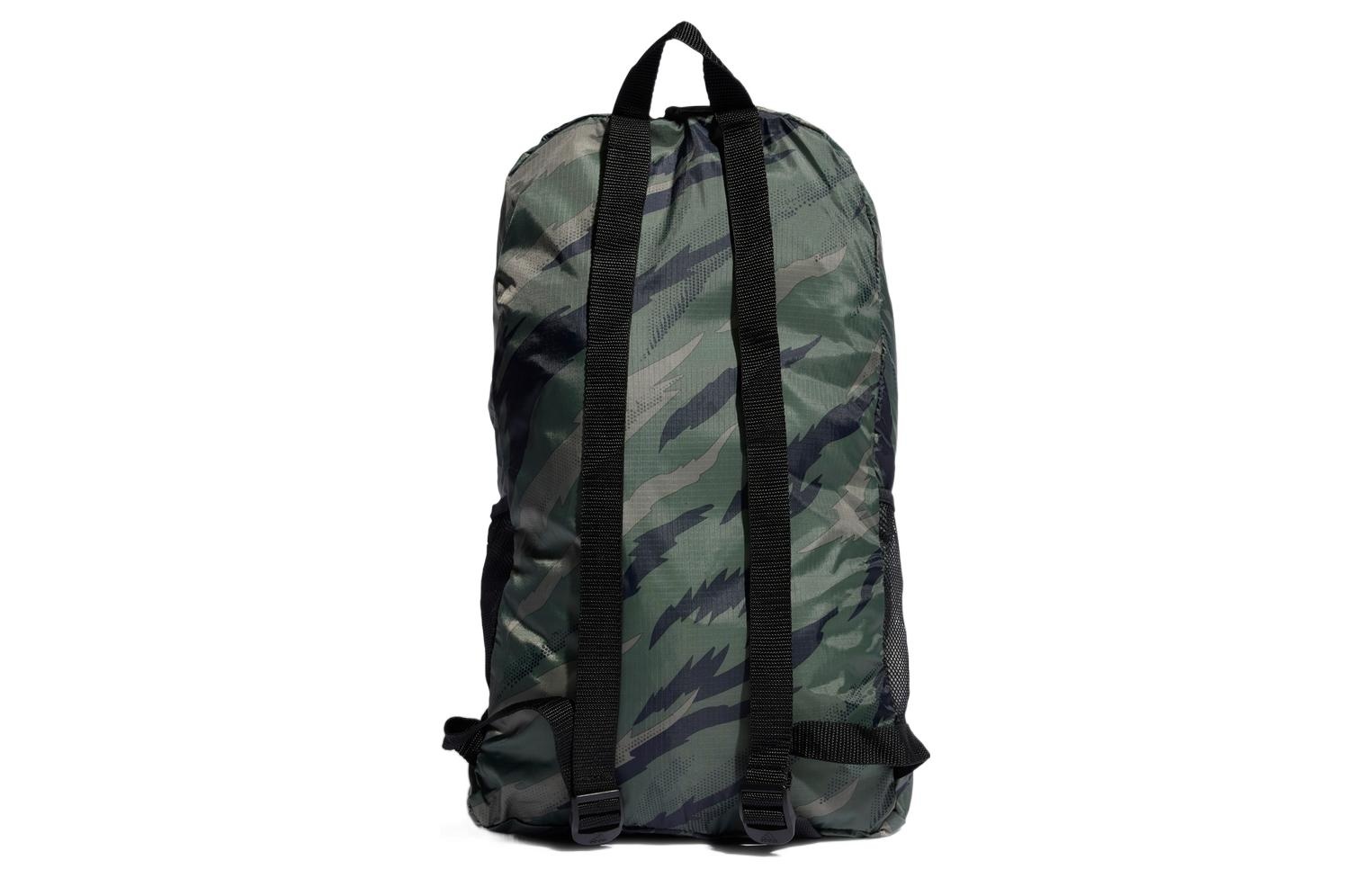 adidas Packable Backpack 'Green' HC4765 - 3