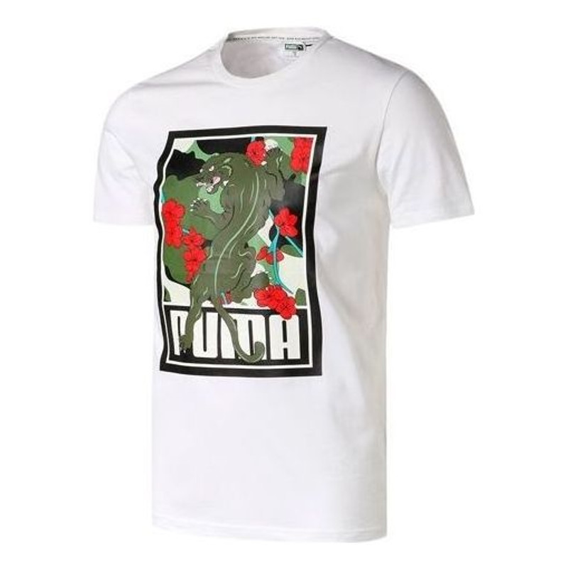 PUMA Sakura Pack Graphic Crew T-Shirt 'White Black Red' 596036-02 - 1