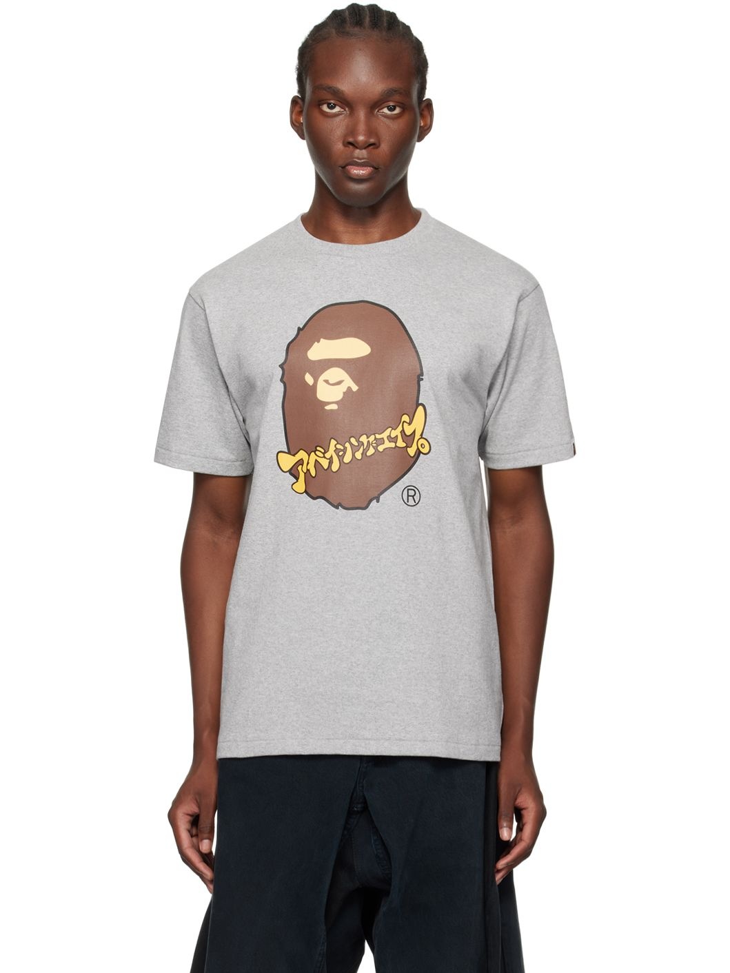 Gray Katakana Ape Head T-Shirt - 1