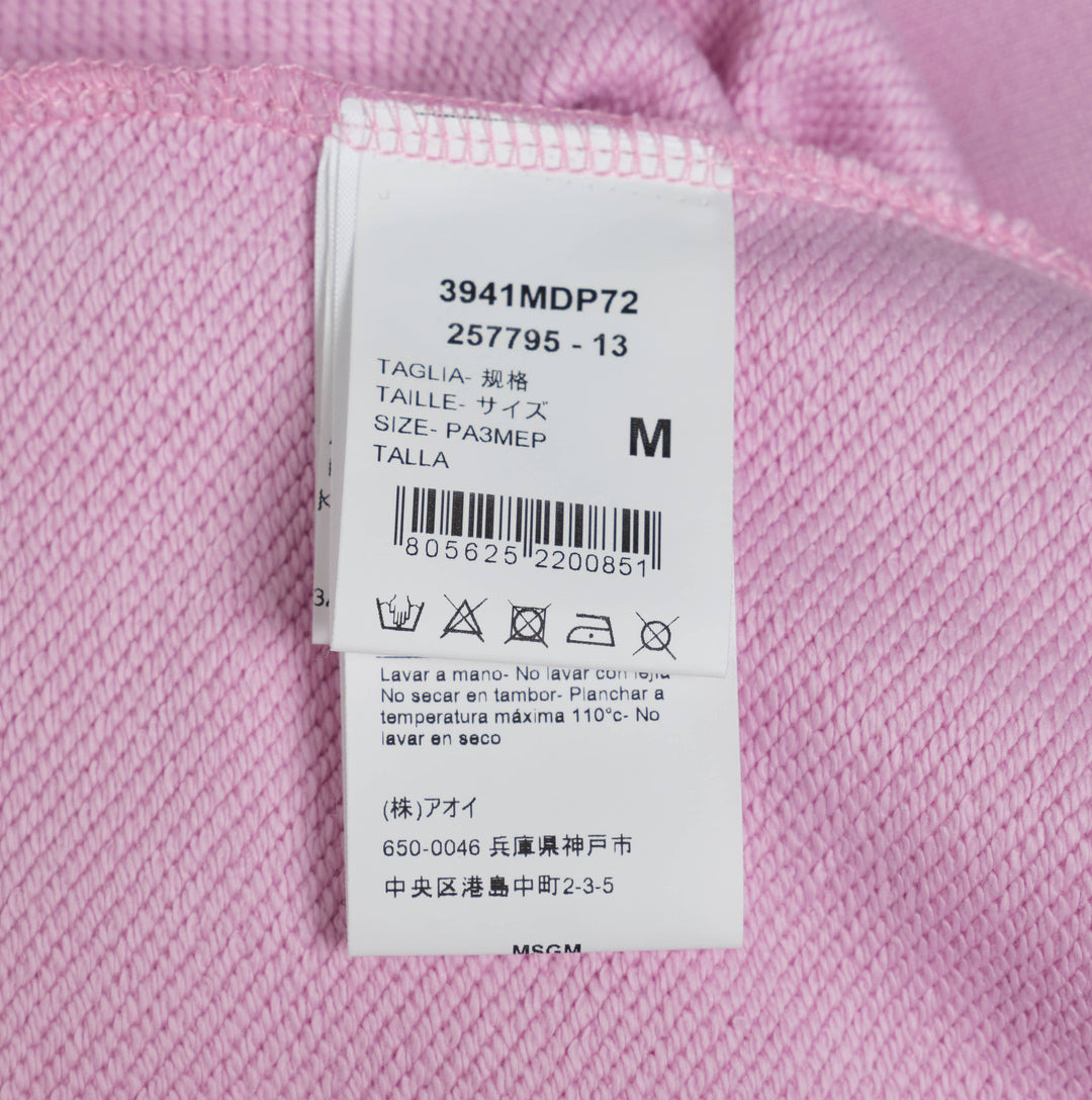 Red Rabbit Sweatpants - 3