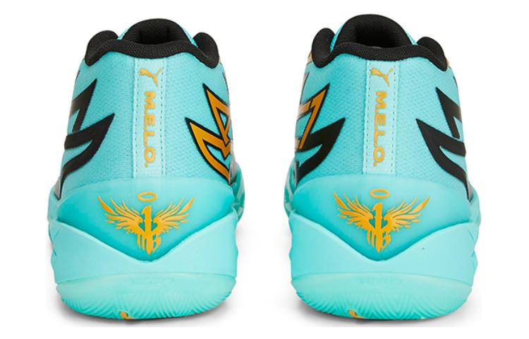PUMA MB.02 LaMelo Ball 'Elektro Aqua' 377590-01 - 5
