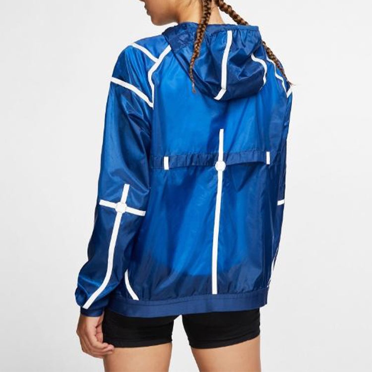 (WMNS) Nike AS W NK City RDY JKT Jacket HD COASTAL Blue BV3829-407 - 5