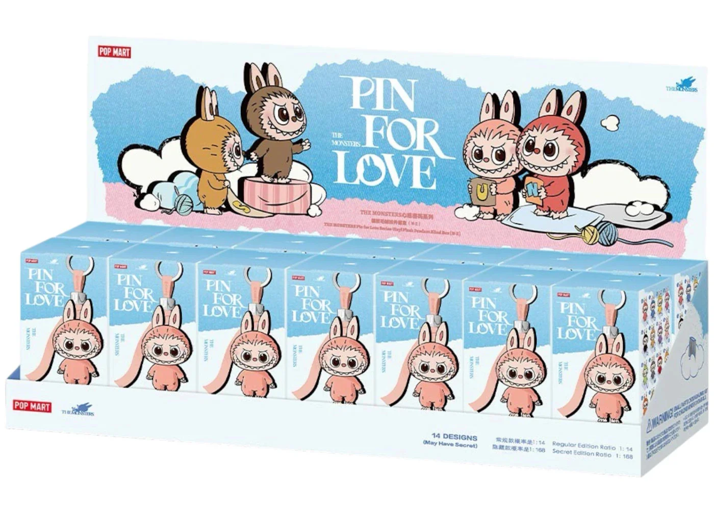 Pop Mart Labubu The Monsters Pin for Love Series Vinyl Plush Pendant (N-Z) Sealed Case (14 Blind Box - 1