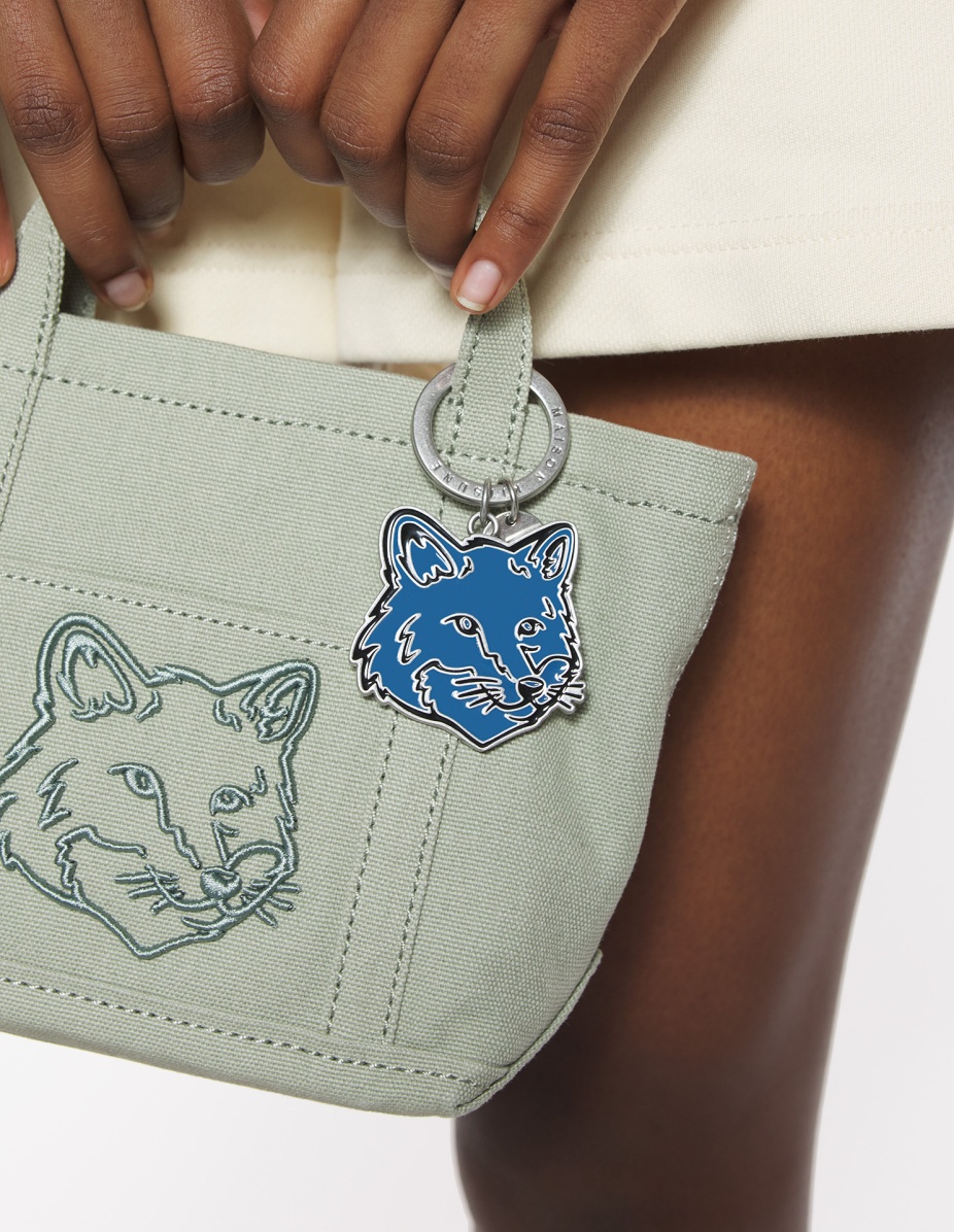 BOLD FOX HEAD KEYRING - 2