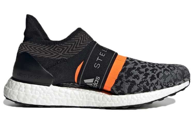 (WMNS) adidas Stella McCartney x UltraBoost 3D Knit 'Leopard' GY4916 - 2