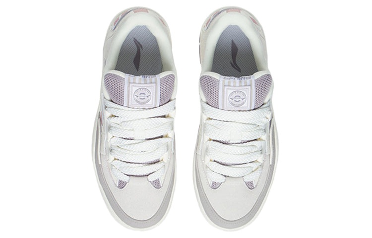 (WMNS) Li-Ning Counterflow The One Yu 2.0 'White Purple' AGCS234-2 - 4