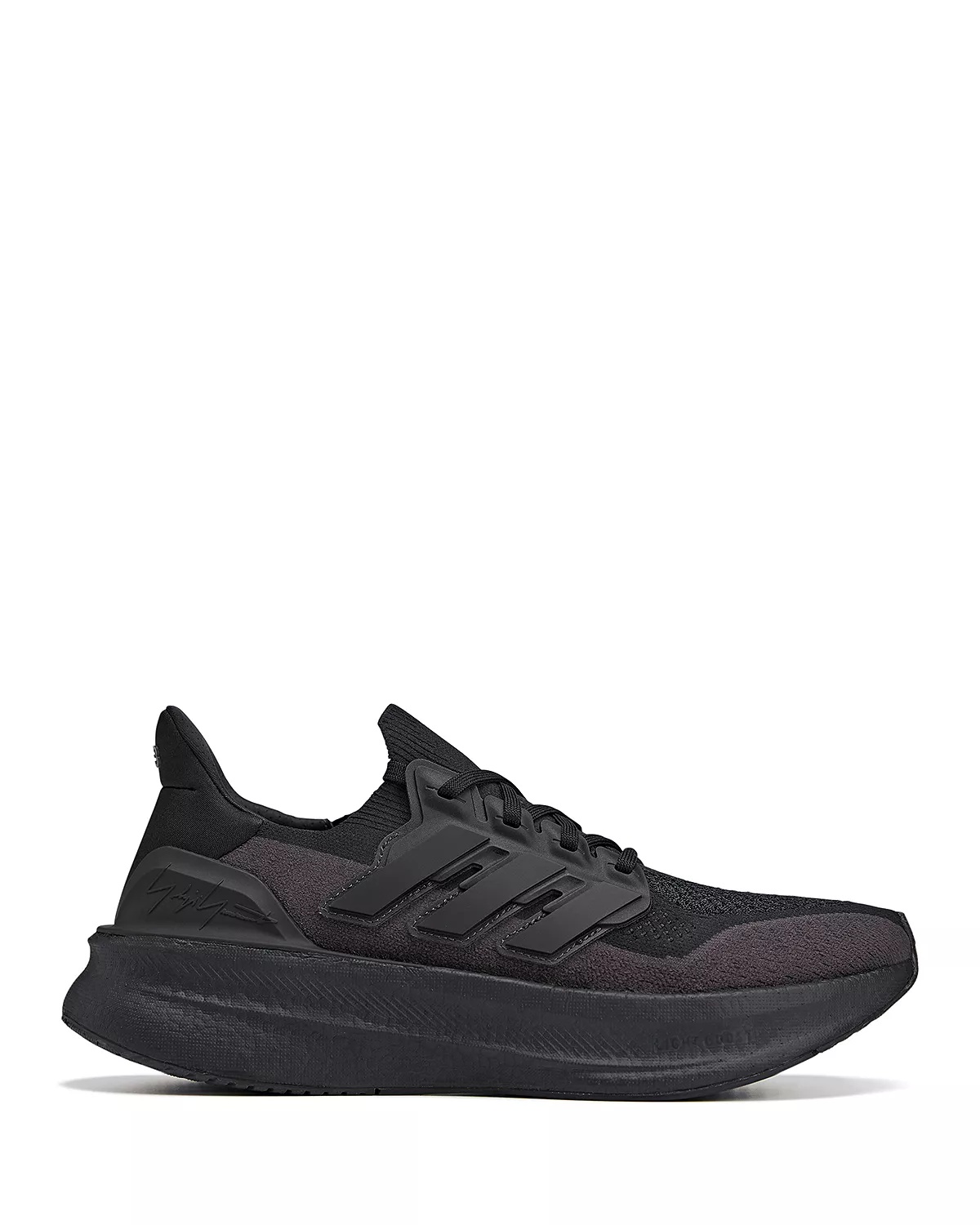 Men's Ultraboost Sneakers - 3