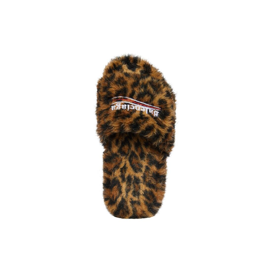 Women's Furry Slide Sandal in Beige - 6