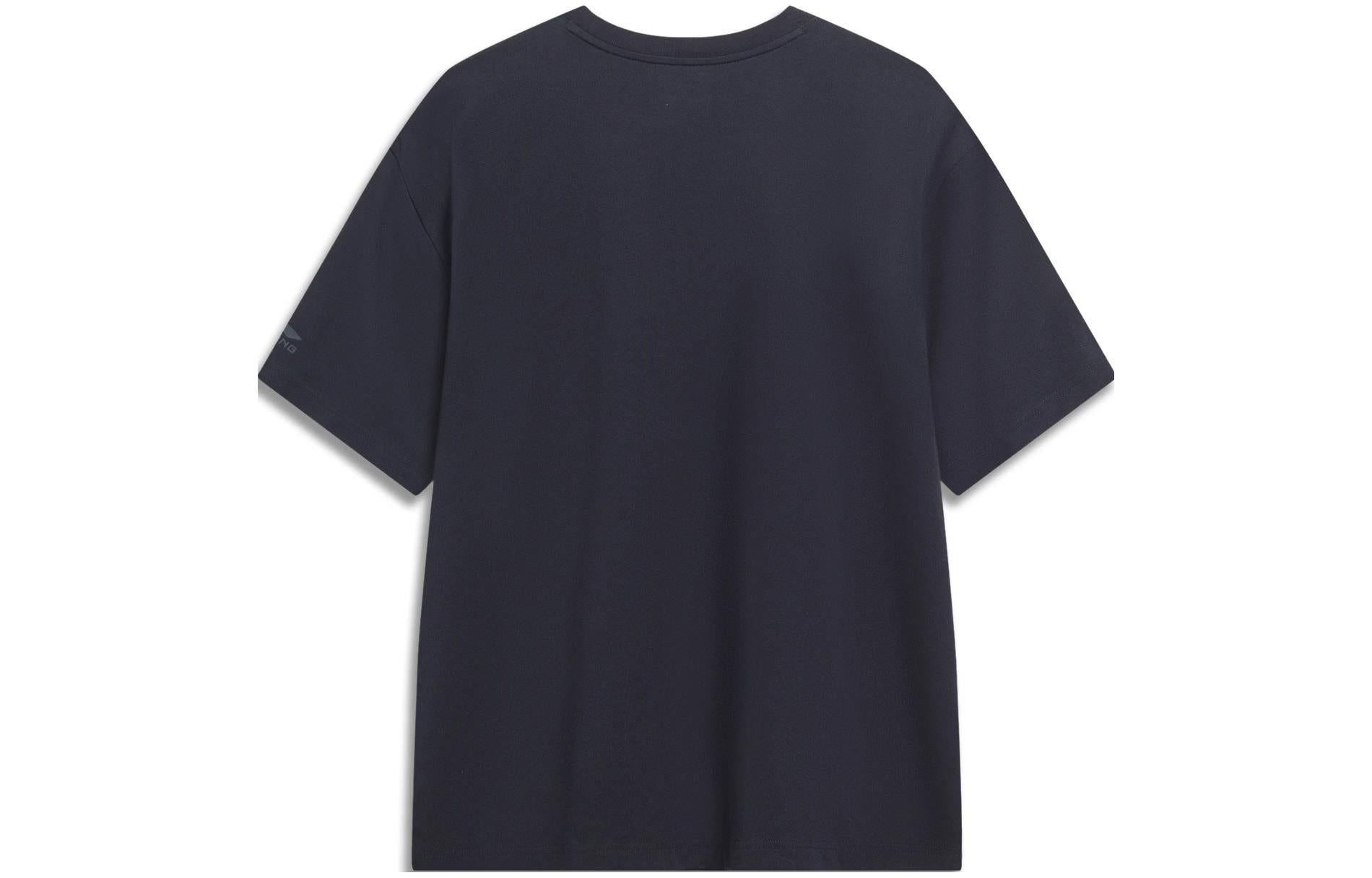 Li-Ning Essential Basketball Logo T-shirt 'Black Orange' AHST595-1 - 2