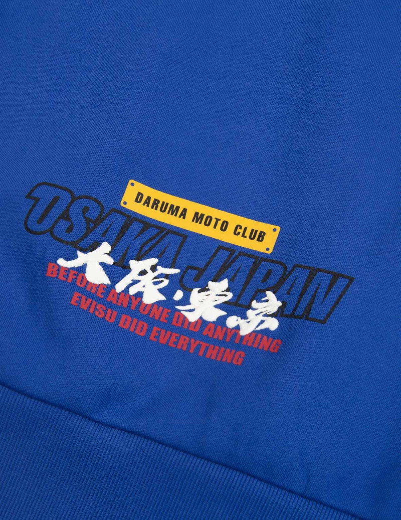 DARUMA BOX PRINT HOODED SWEATSHIRT 14