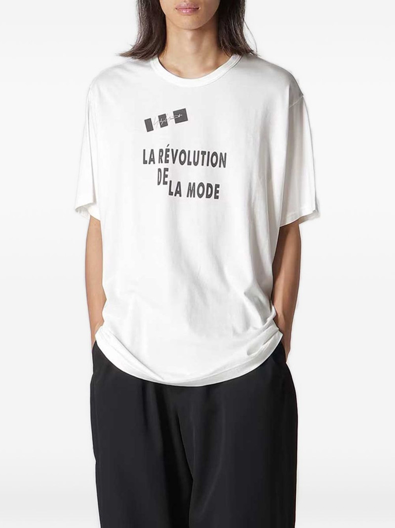 Yohji Yamamoto Combed Plain T-shirt outlook