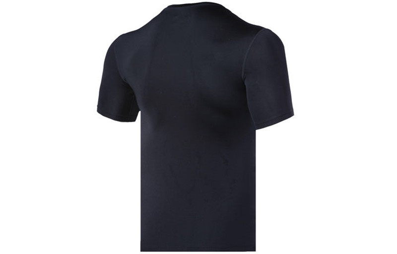 Li-Ning Li-Ning Training T-Shirt 'Black' AUDQ041-1 outlook