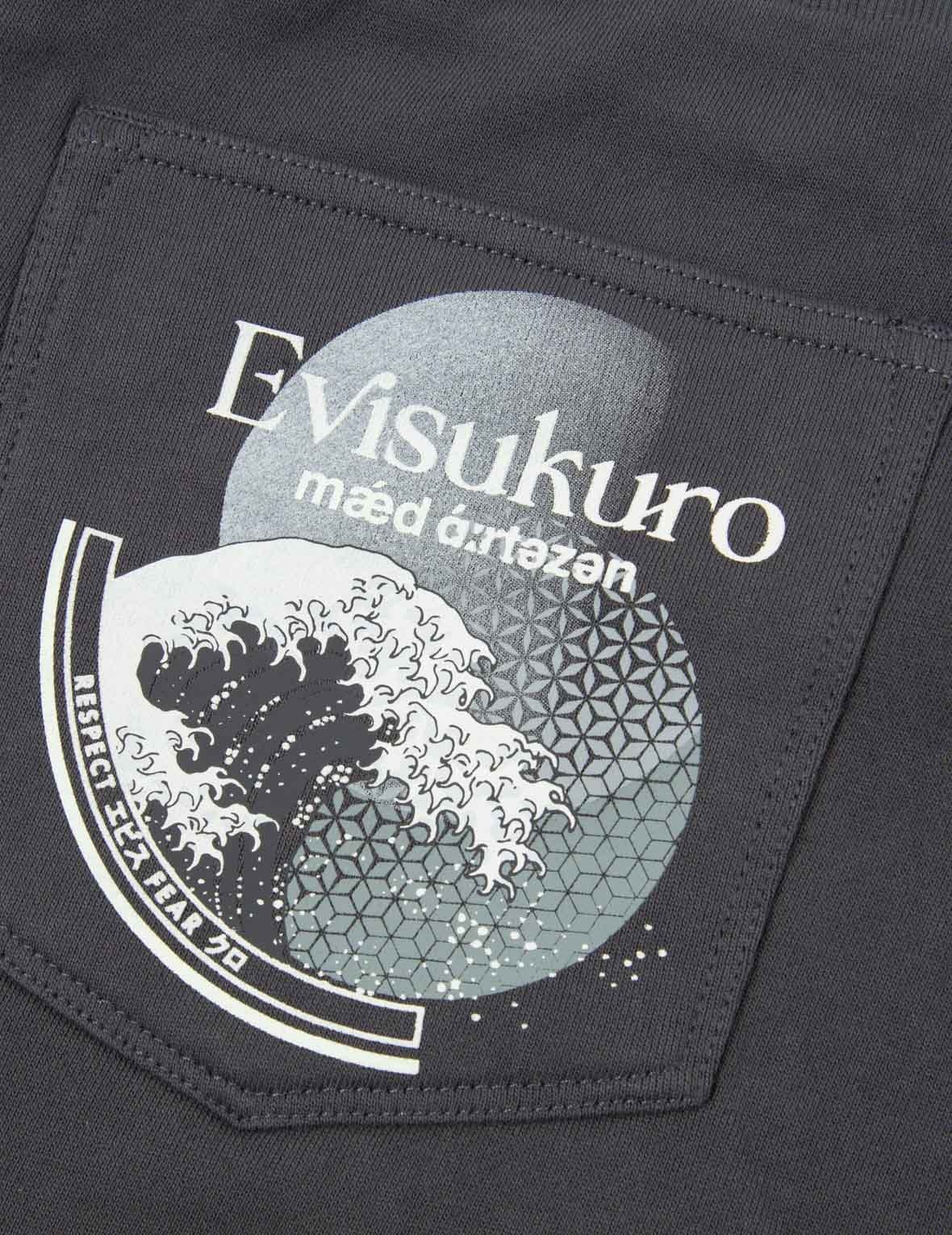 Seagull Print Pocket Sweat Shorts - 15
