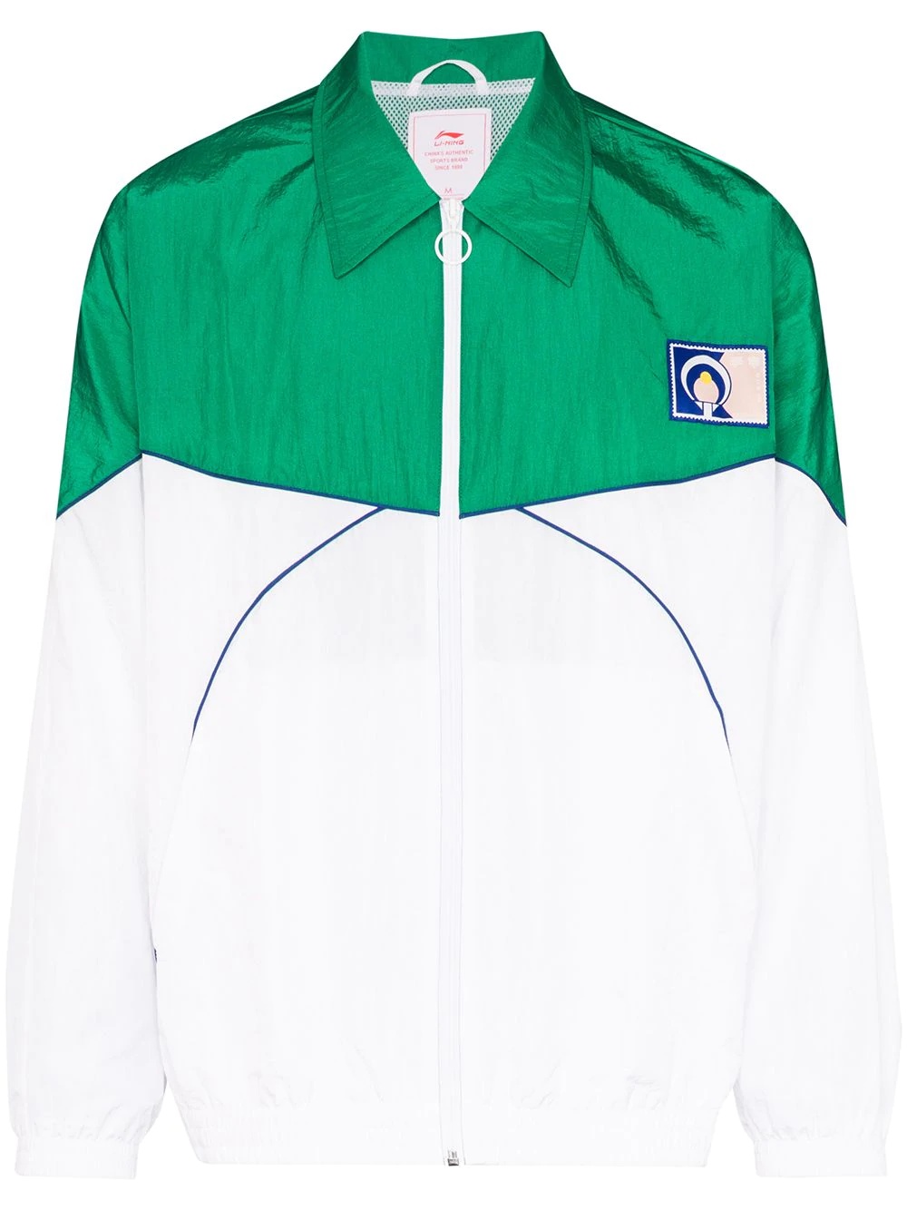 Colour block track jacket  - 1