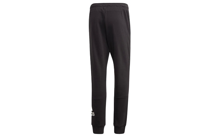 adidas Mh Bos Pnt Ft Sports Bundle Feet Long Pants Black GC7344 - 2