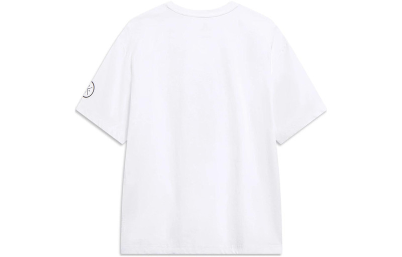 Li-Ning Li-Ning Way Of Wade Graphic At Dry Freeze T-shirt 'White' AHST327-2 outlook