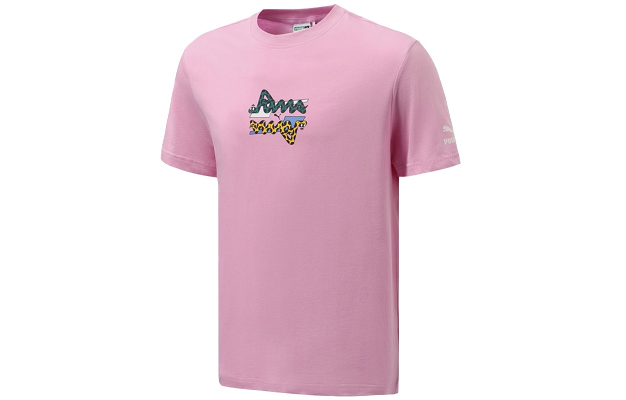 PUMA X Aka Boku T-Shirt 'Pink' 530222-81 - 1