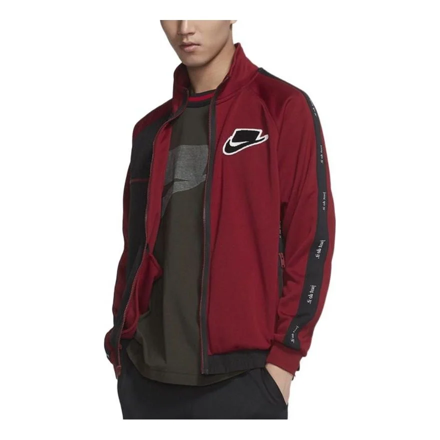 Men's Nike Sportswear Colorblock Logo Athleisure Casual Sports Jacket Red BV4604-677 - 1
