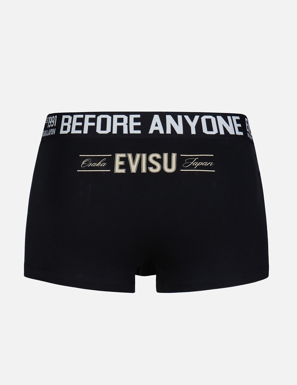 THREE-PACK MIXED TRUNKS - 8