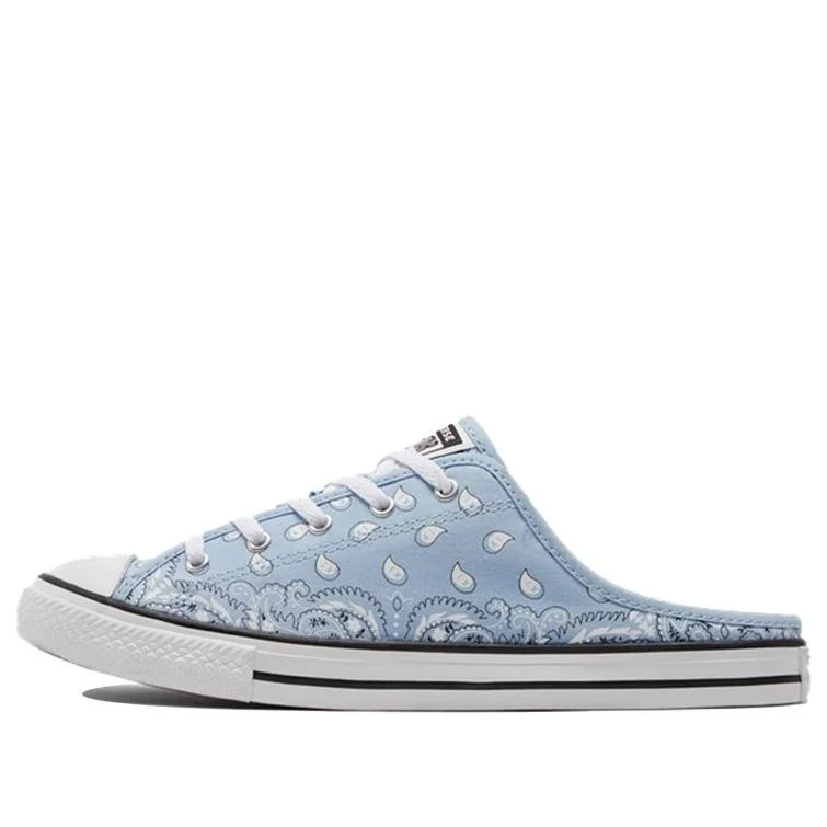 (WMNS) Converse Chuck Taylor All Star Slippers Blue/White 571944C - 1