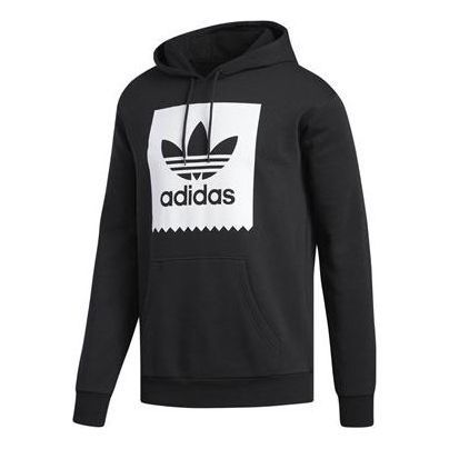 adidas originals SOLID BB HOOD Black CW2358 - 1