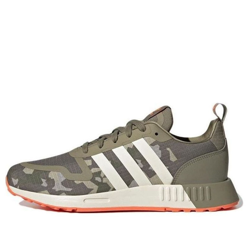 adidas Multix 'Orbit Green' GZ3542 - 1