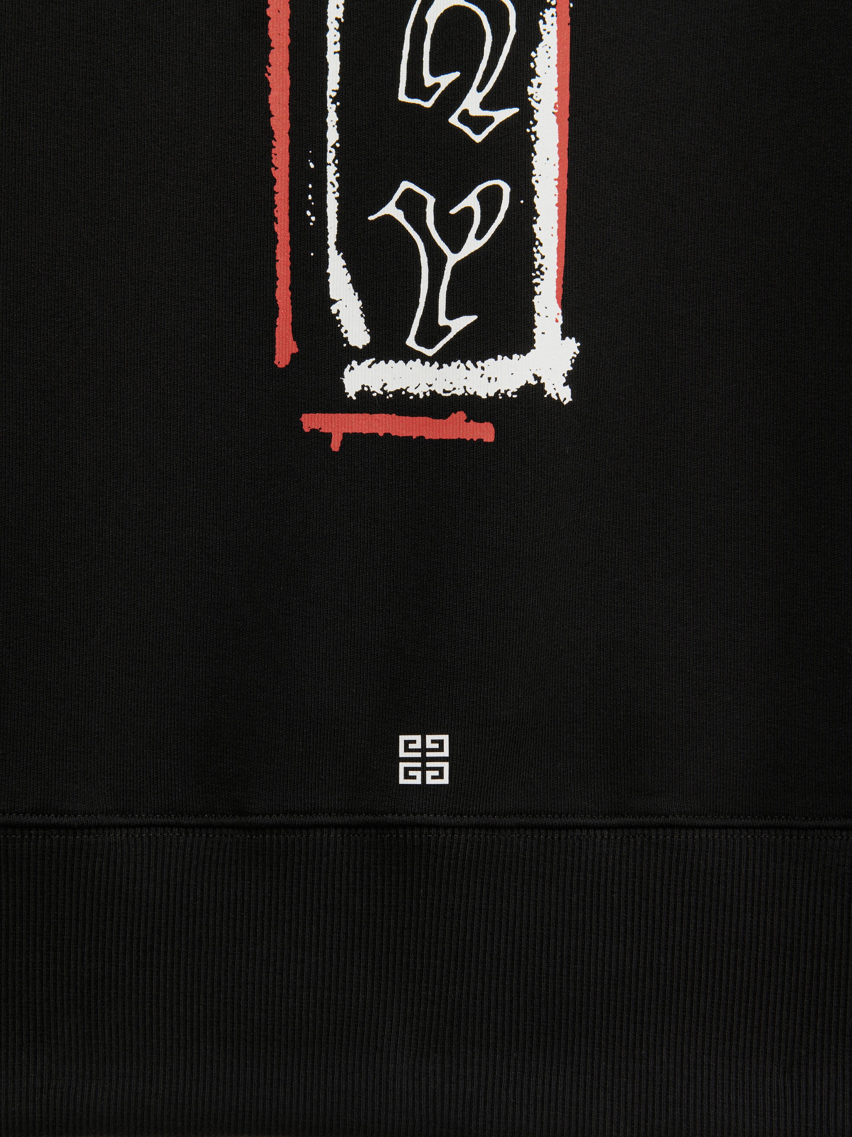 GIVENCHY PARIS FLEECE SWEATSHIRT - 6