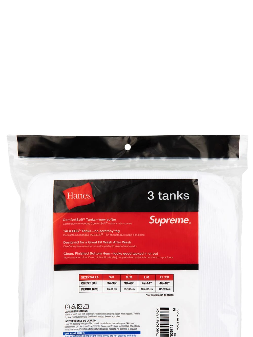 Hanes three-pack tank tops - 3