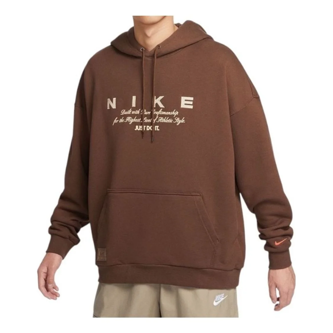 Nike Club Hoodie 'Brown' HQ4745-259 - 1
