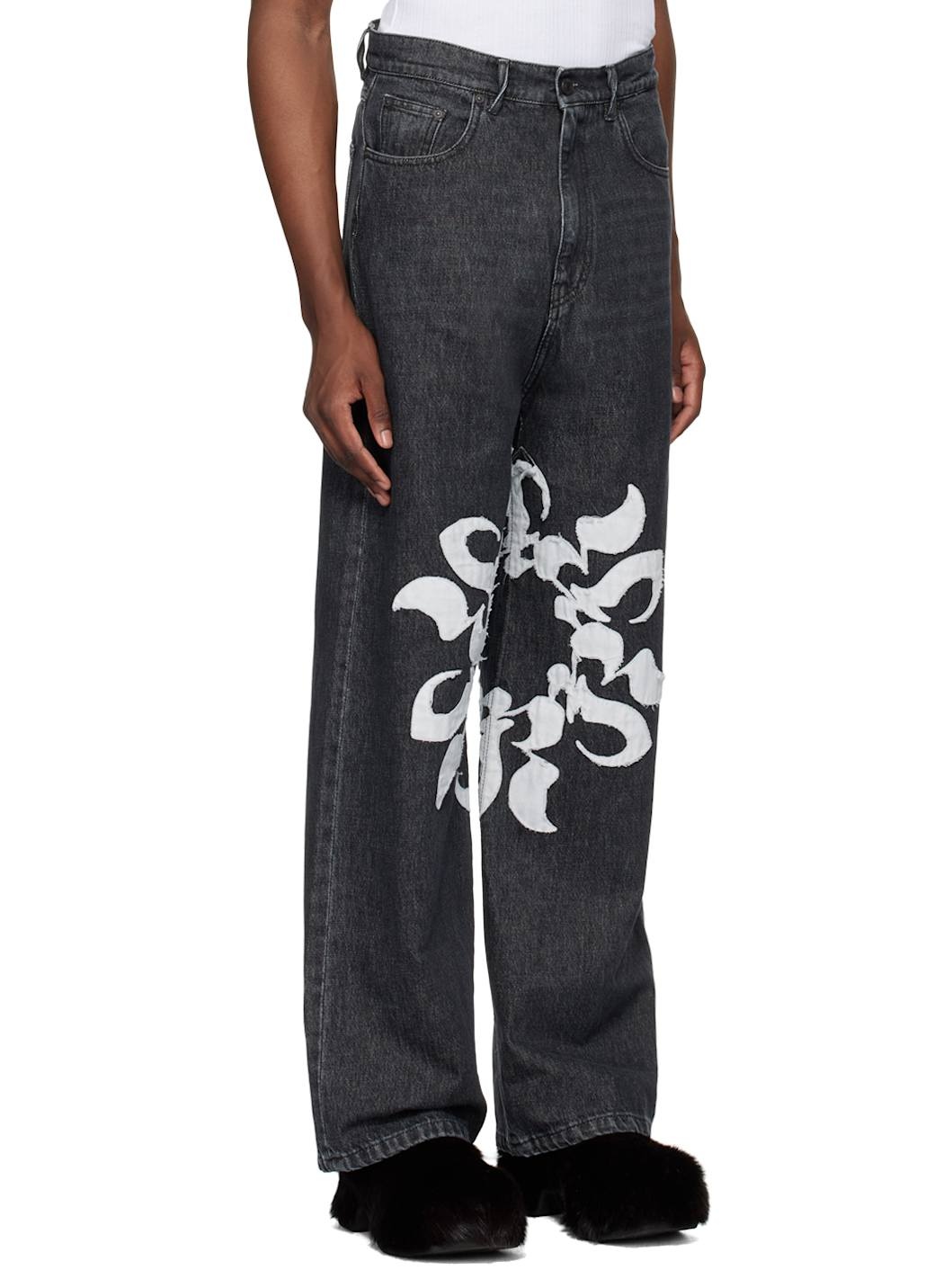 Black Patch Jeans - 2