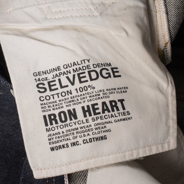 IH-634S-142 14oz Selvedge Denim Straight Cut Indigo - 10