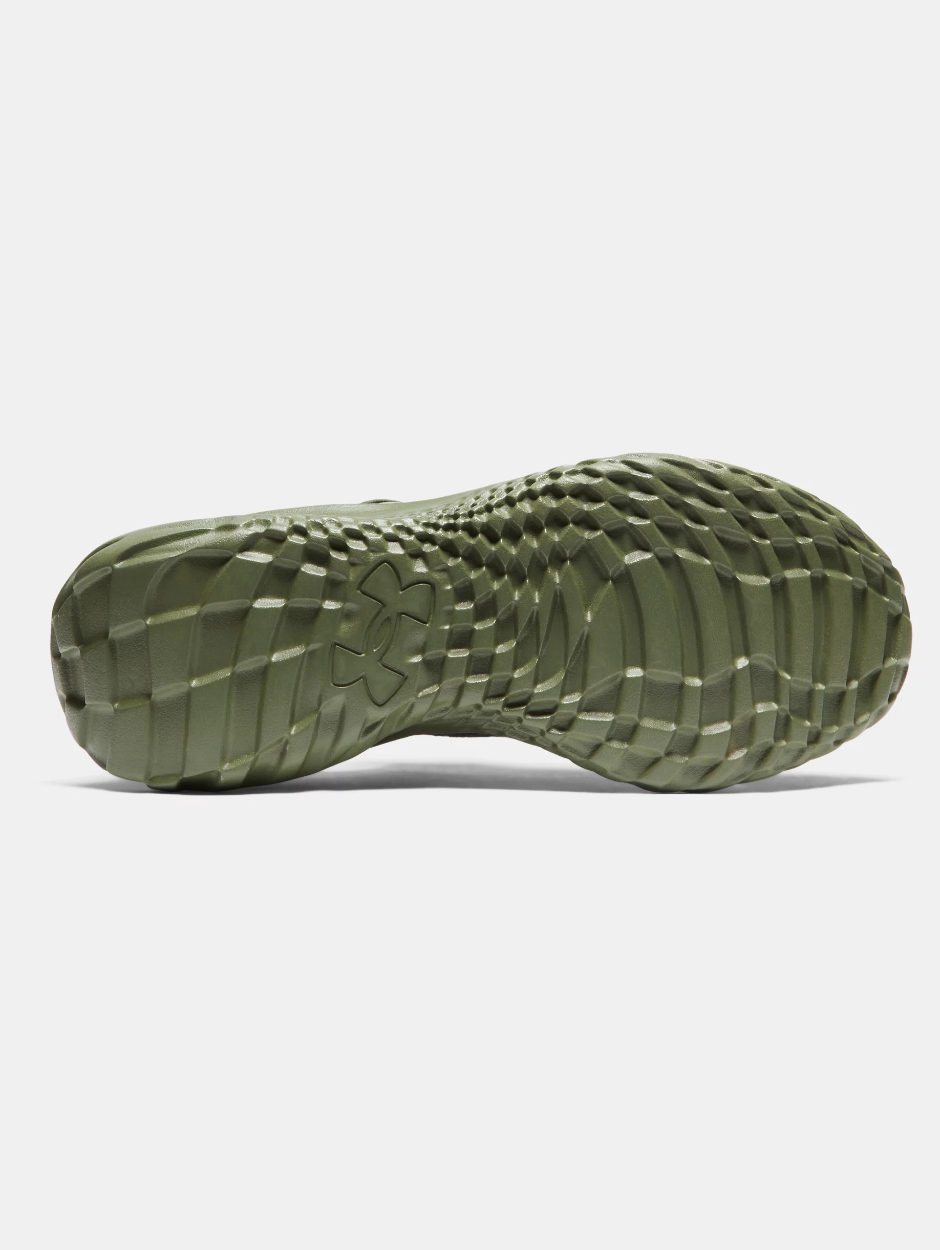 Unisex UA SlipSpeed™ Mega Camo Shoes - 4