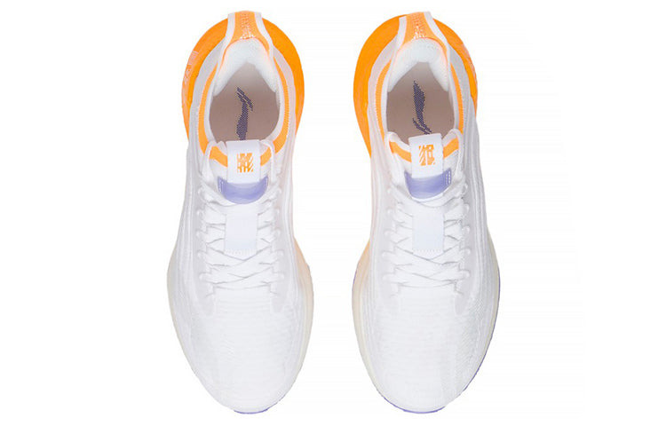 (WMNS) Li-Ning Jue Ying Essential 'White Purple Gold' ARRS004-1 - 4
