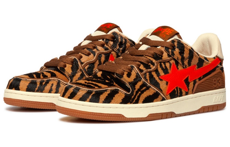 A Bathing Ape Sk8 Sta 'Black Brown' 1I20-191-004 - 3