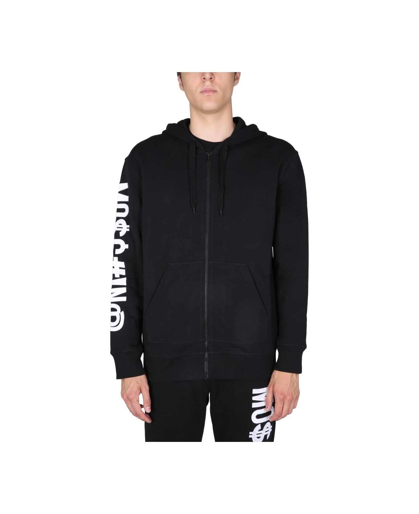 Sweatshirt With Logo Embroidery - 1