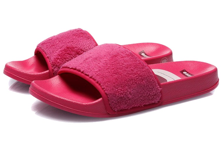 (WMNS) Li-Ning x Disney Lotso Sport Slides 'Rose Red' ABTR008-1 - 4
