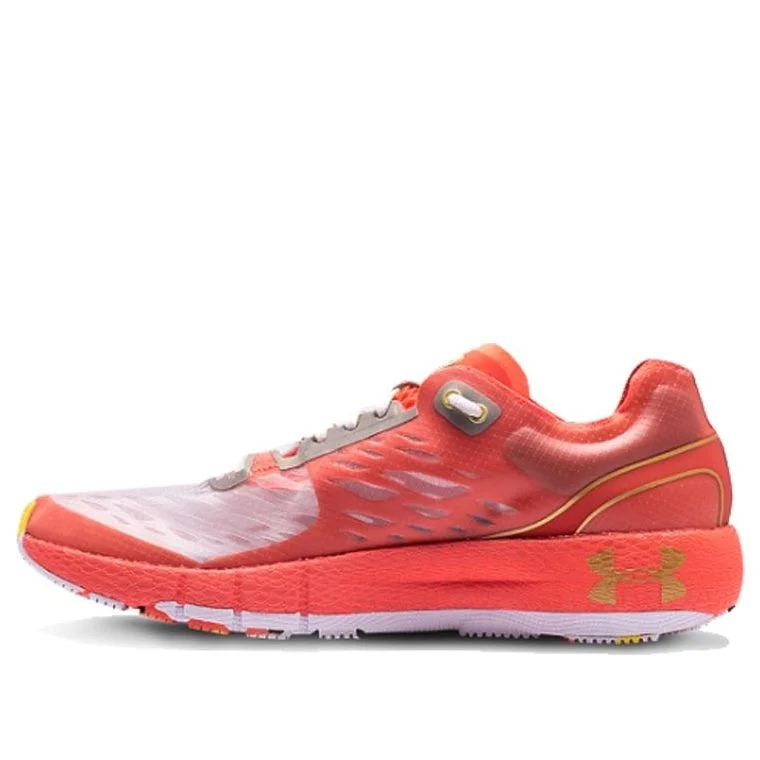 Under Armour HOVR Machina 'Upstream Camo' 3023227-600 - 1