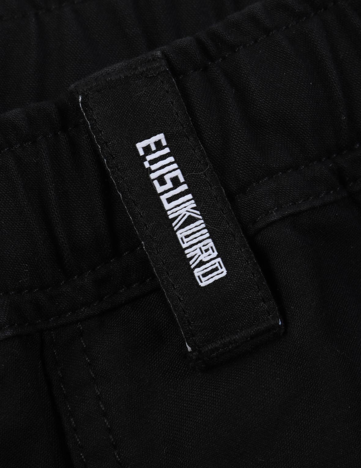 Monogram Embroidered Pannels Sweatpants - 10