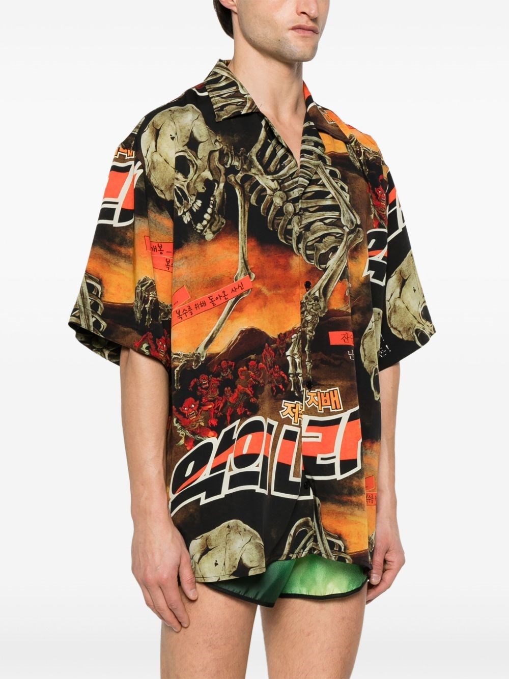 Sleaze Shirt - 2