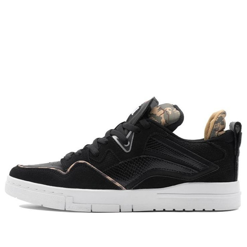 Li-Ning Weive Pro STA Shoes 'Black Camo' AECR059-1 - 1