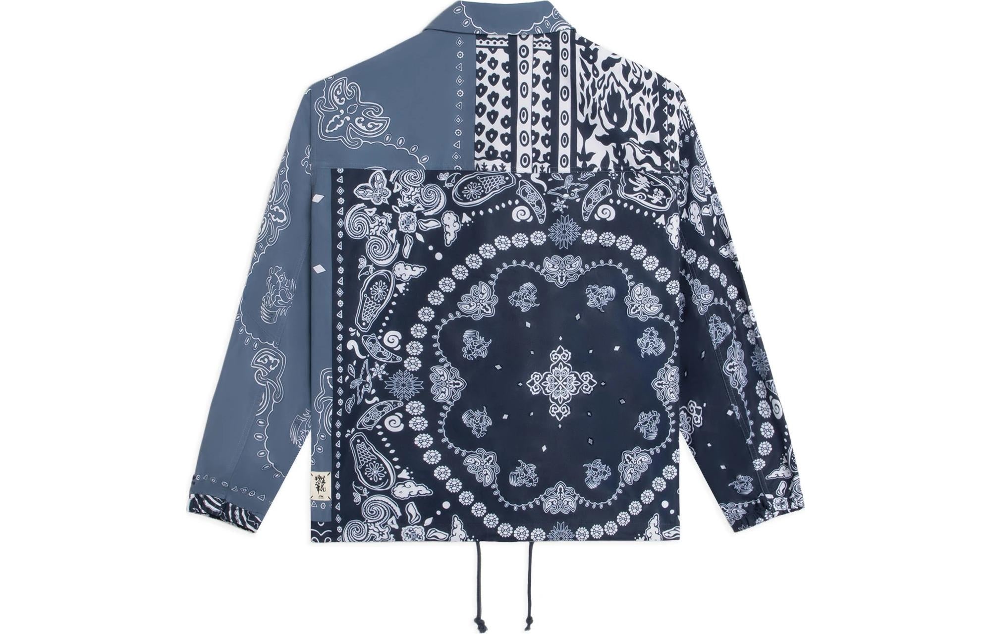 Li-Ning Paisley Graphic Jacket 'Indigo Blue' AFDS775-5 - 2