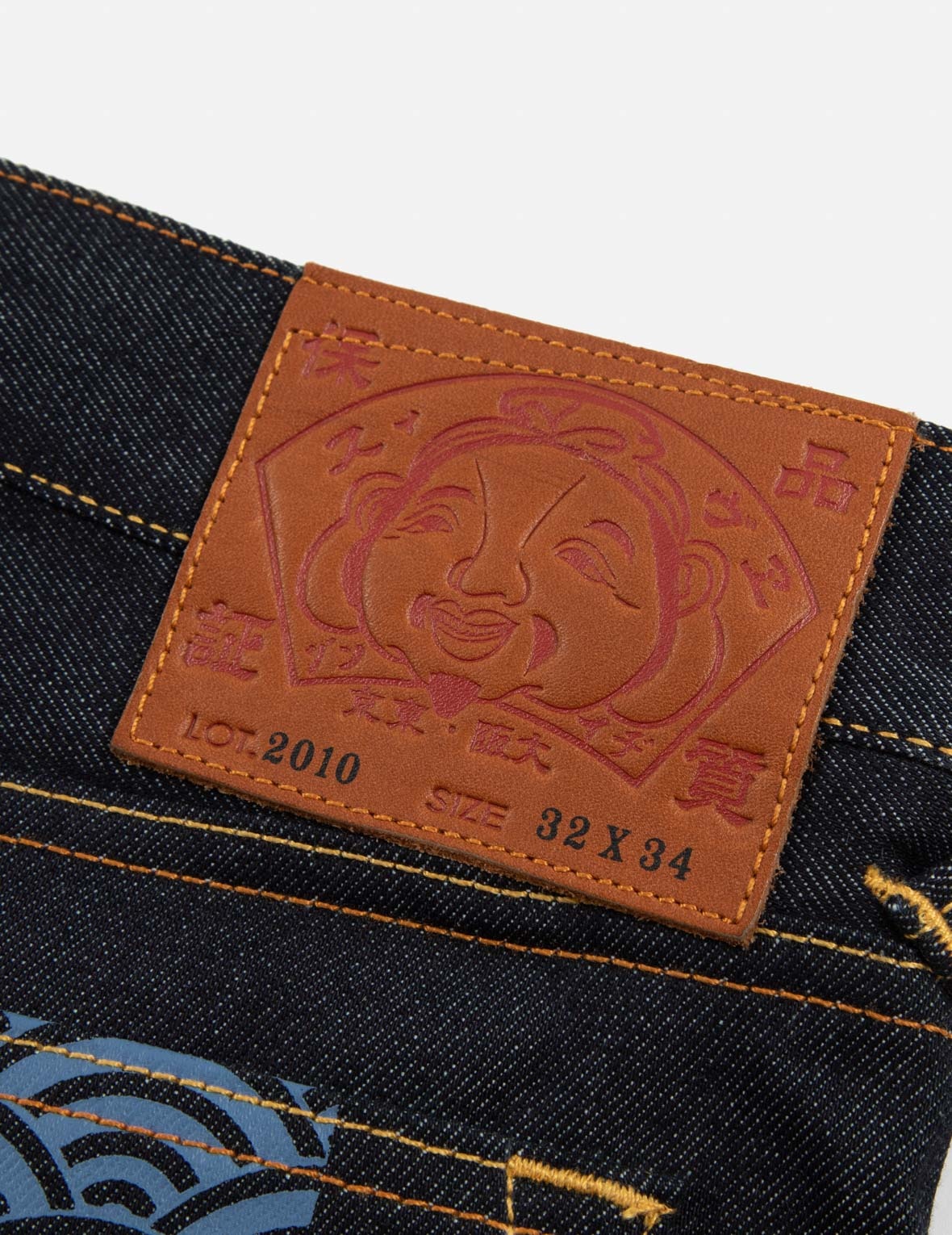 Fair Isle Pattern and Kumadori Daruma Print Slim Fit Denim Jeans #2010 - 12