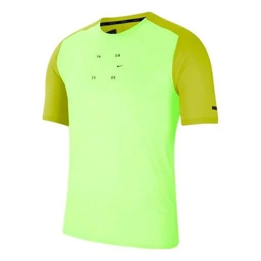 Nike TECH PACK Running Tops Short Sleeve Yellow CJ5732-308 - 1