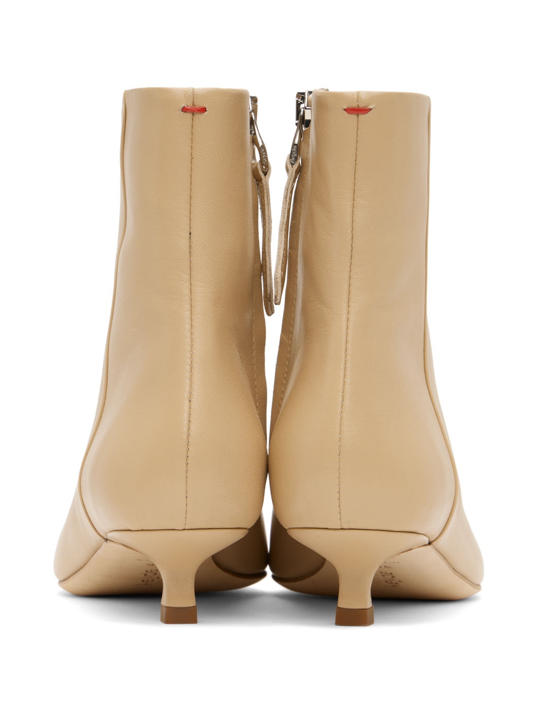 Beige Sofie Boots - 2