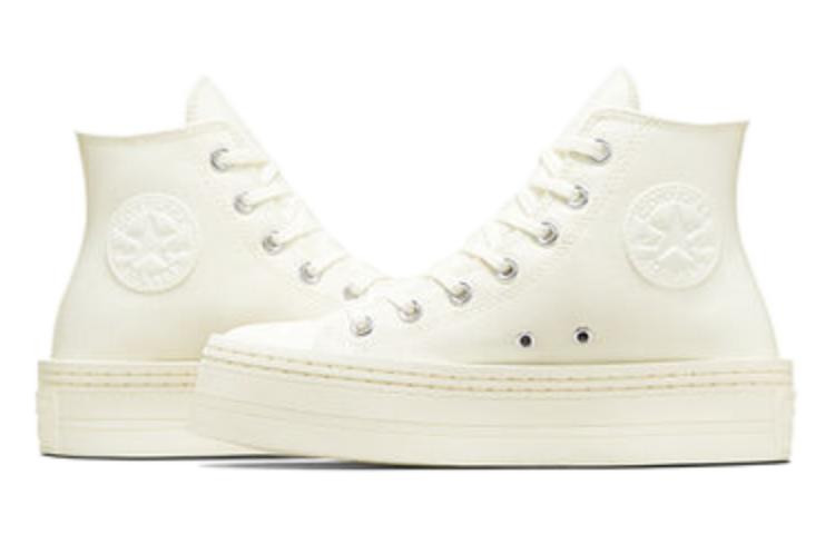 (WMNS) Converse Chuck Taylor All Star Modern Lift Platform Canvas 'White' A06140C - 4