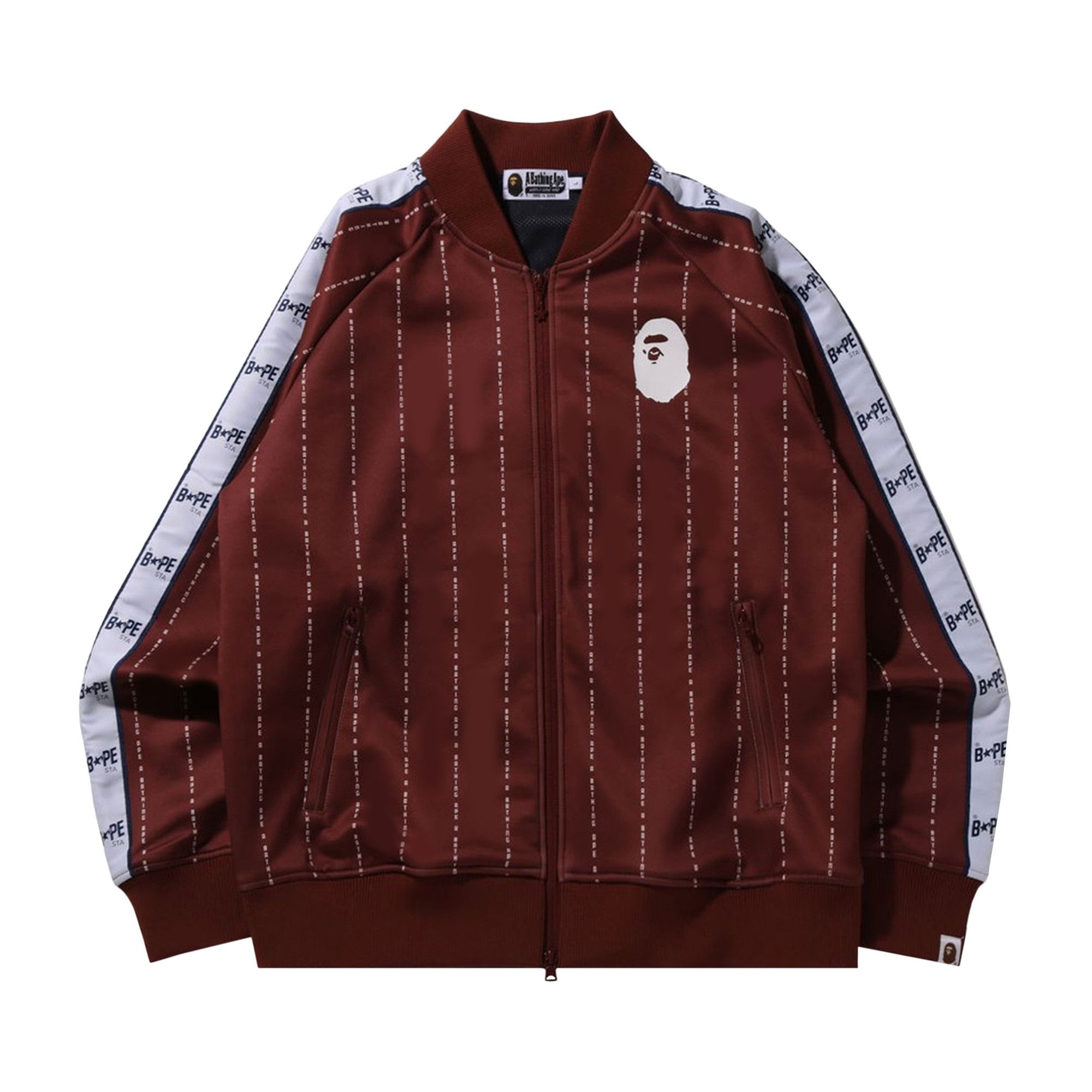 BAPE Text Stripe Jersey Top 'Brown' - 1