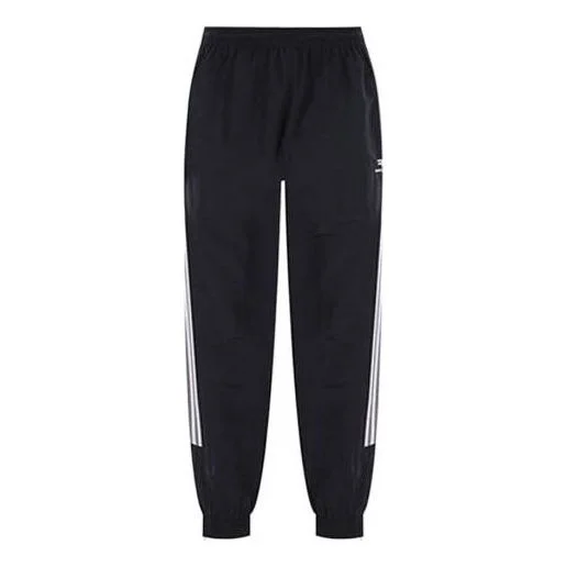 Balenciaga Sporty B Tracksuit Joggers 'Black Grey White ' 681254TKO481269 - 1